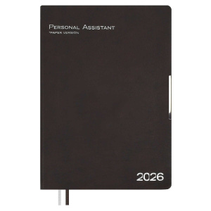 Ежедневник дат. 2026г А4 120л., кожзам, мягк.пер. "Шеврет глосс коричневый" тисн., ляссе