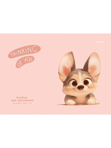 Альбом А4 24л скоба "Маленький корги"