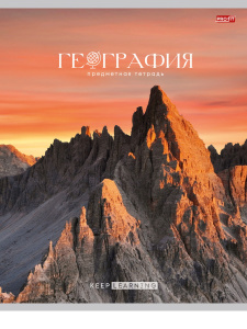 Тетрадь предметная А5 География "Гармония" 36л, кл., обл.мел.бум., белизна 100%