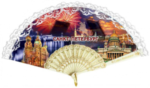 Веер "Санкт-Петербург" белый