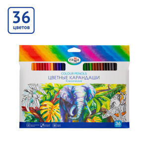 Карандаши цвет. 36цв "Классические"