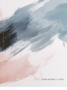 Дневник старш кл. обл. 7БЦ "Нежная акварель" глянц.лам., 48л.