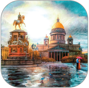 Монпансье "Исаакиевский собор" 60гр