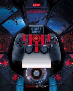 Дневник универсальн. обл. картон "Джойстик", 40 л.