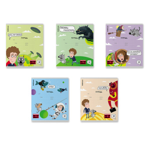 Тетрадь А5 12л кл. Erich Krause "Приключения Пети и Волка" MIX-PACK