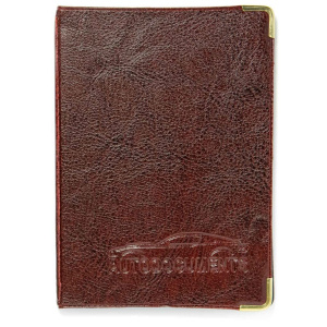 Бумажник для автодокументов кожзам, ассорти