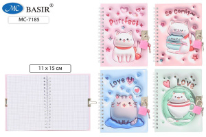 Записная книжка с замочком 150*110мм  48л. "Кошки"