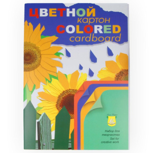 Картон цв. А3  4цв 12листов, глянец