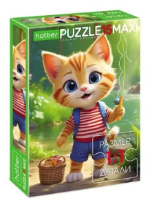 Пазл МАКСИ 15 элементов  220*330мм.  "Котик-рыбак"