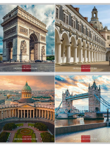 Тетрадь А5  96л кл. Проф-Пресс перевертыш "Виды архитектуры"