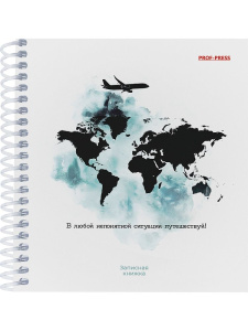 Блокнот А6  80л гребень "Мотивация к путешествию" клетка