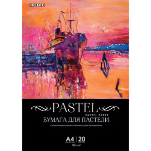 Бумага для пастели A4 (210x297 мм) "deVENTE" черная, 120 г/м, 20 л