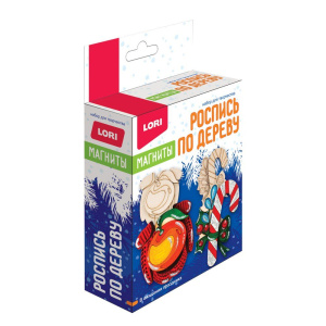 Роспись игрушки Магниты "В ожидании праздника"