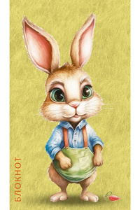 Блокнот А7  16л скоба "Ушастик" кл.