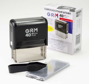 Штамп самонаборный  6 строк 59*23 мм 2 кассеты