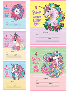 Тетрадь А5 12л кл. Проф-Пресс "Прекрасный единорог" 5 диз.в спайке