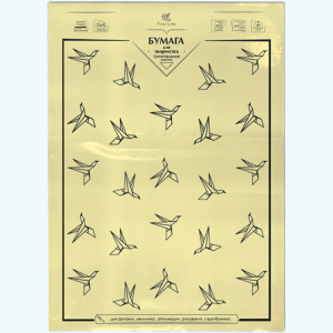 Бумага для творчества А4, 50 листов, Желтый, пл.80гр