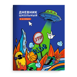 Дневник старш кл. обл. 7БЦ "Урбан" глянц.лам., 48л.