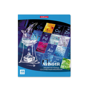 Тетрадь предметная А5 Химия, "Перспектива" 48л, кл.