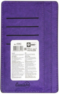 Картодержатель-органайзер "Сариф фиолет" 150*111мм, двустор, 2 осн.отд., 4 прорез.карм.,1 на молнии
