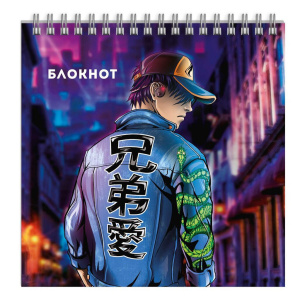 Блокнот 160*160мм  60л гребень "Одиночка" печать по фольге, выб.тыин УФ-лак, клетка