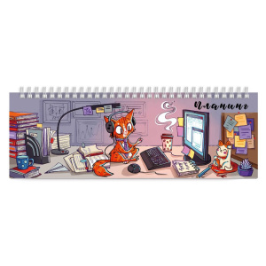 Планинг недат. 290*100мм  64л., гребень "Офисный работник" глянц.лам.