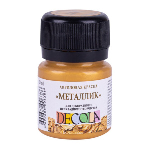 Краска акрил. "Декола" металлик  20мл. , золото  майя