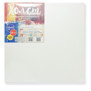 Холст на подрамнике 40*40см, хлопок 100%, мелкое зерно, 280гр/м, акрил, белый