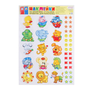 Комплект наклеек для детского сада