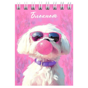 Блокнот А7  40л гребень "Бабл-пес" кл., УФ-лак, глиттер