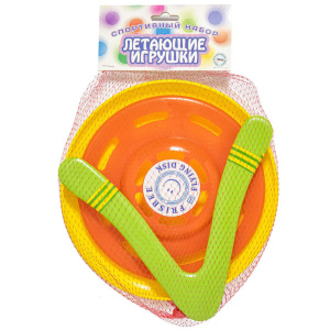 Набор игр. Летающая тарелка "Фигурная", ле. тарелка Фрисби, Бумеранг "Фигурный"