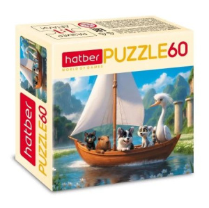 Пазлы   60 элементов  230*165мм.  "Навстречу приключениям!"