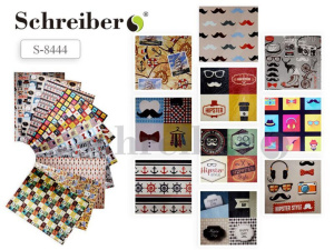 Бумага упаковочная "Ассорти" 70*100 см, 80г/м