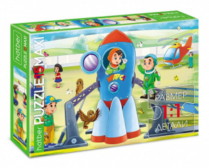 Пазлы   15 элементов  330*220мм.  "Космическая ракета" MAXI