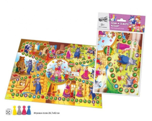 Игра с фишками. "Волк и семеро козлят" А3, 5+