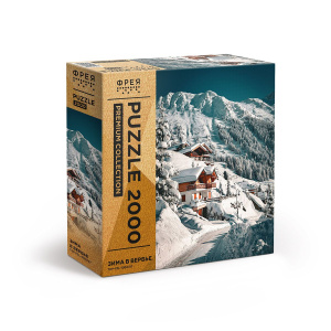 Пазлы 1500 элементов  580*850мм. "Зима в Вербье"