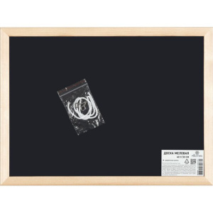 Доска меловая 30*40см, с деревянной рамой