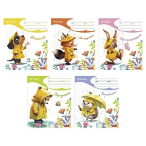 Тетрадь А5 12л кл. Hatber "Под дождиком" 5 диз.в блоке, белизна 100%