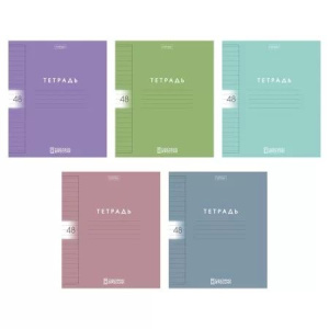 Тетрадь А5 48л ЛИН. Hatber пласт.обл. "Color Set" 5 диз.в блоке