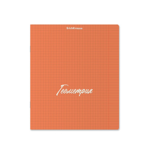 Тетрадь предметная А5 Геометрия, "NEON" 48л, кл., оранжевая, с пласт.обложкой