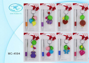 Набор подарочный детский "Ассорти" брелок для ключей (неск.подвесок), автомат.ручка