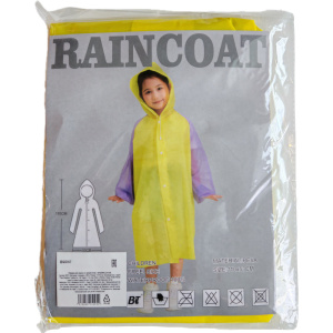 Дождевик с капюшоном двухцветный детский 115*55 см, ЭВА