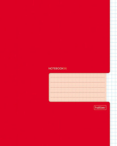 Тетрадь А5  96л кл. Hatber "ТЕТРАДЬ- Красная"