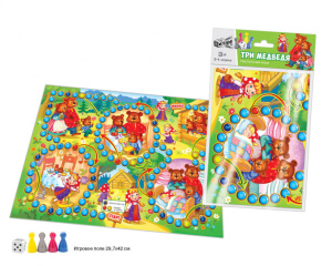 Игра с фишками. "Три медведя" А3, 5+