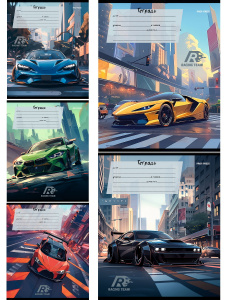 Тетрадь А5 18л кл. Проф-Пресс "Микс авто - 1" 5 диз.в спайке, белизна 100%