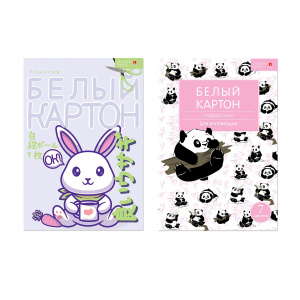Картон белый А4  7л. немелов., одностор., пл. 190 г/м2, в папке
