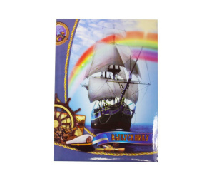 Папка Адресная А4 "Выпускнику/Парусник"