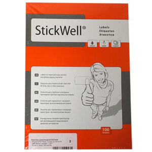 Этикетки самокл. StickWell лист А4, 210х148мм, белые, 100 листов, 2 эт/л