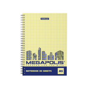 Тетрадь А5  80л кл. гребень "MEGAPOLIS Yellow Concept"  желтый внутренний блок