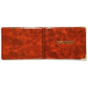 Обложка для Пропуска  ПВХ-глянец